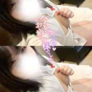 ヒメ日記 2026/01/15 22:06 投稿 ひより 三浦屋別館