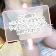 ヒメ日記 2026/01/24 08:56 投稿 ひより 三浦屋別館