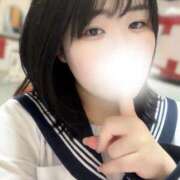 ヒメ日記 2026/02/05 09:06 投稿 ひより 三浦屋別館