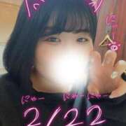 ヒメ日記 2026/02/22 08:25 投稿 ひより 三浦屋別館