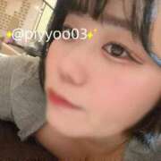 ヒメ日記 2026/04/11 07:06 投稿 ひより 三浦屋別館
