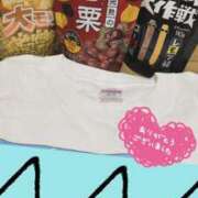 ヒメ日記 2025/09/12 17:39 投稿 りんか 大牟田デリヘル倶楽部