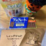 ヒメ日記 2025/10/02 19:22 投稿 りんか 大牟田デリヘル倶楽部