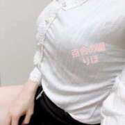 莉帆(りほ) お久しぶりです❤️ 人妻出逢い会 百合の園 池袋店