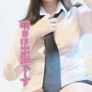 ヒメ日記 2025/09/13 13:49 投稿 達もね 鶯谷デッドボール