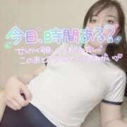 ヒメ日記 2025/09/20 14:33 投稿 達もね 鶯谷デッドボール