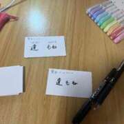 ヒメ日記 2025/10/05 08:34 投稿 達もね 鶯谷デッドボール