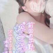 ヒメ日記 2025/10/24 13:19 投稿 達もね 鶯谷デッドボール