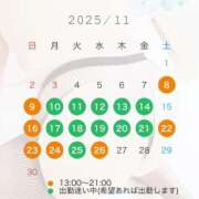 ヒメ日記 2025/10/27 12:19 投稿 達もね 鶯谷デッドボール