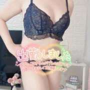 ヒメ日記 2025/11/09 13:09 投稿 達もね 鶯谷デッドボール