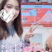 ヒメ日記 2025/11/16 17:09 投稿 達もね 鶯谷デッドボール