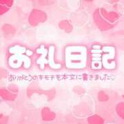 達もね 12/19♥レジェンドピードアB館416のお兄さんへ 鶯谷デッドボール