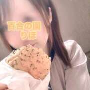 ヒメ日記 2025/10/28 10:47 投稿 莉帆(りほ) 人妻出逢い会 百合の園 山の手本店