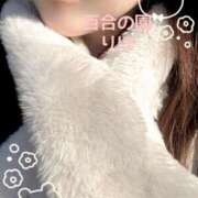 ヒメ日記 2026/02/06 12:27 投稿 莉帆(りほ) 人妻出逢い会 百合の園 山の手本店