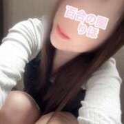 ヒメ日記 2026/04/01 11:37 投稿 莉帆(りほ) 人妻出逢い会 百合の園 山の手本店