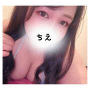 ヒメ日記 2025/09/08 08:32 投稿 ちえ 横浜パフパフチェリーパイ