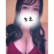 ヒメ日記 2025/09/08 11:12 投稿 ちえ 横浜パフパフチェリーパイ