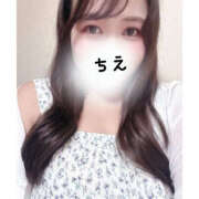 ヒメ日記 2025/09/14 17:23 投稿 ちえ 横浜パフパフチェリーパイ