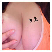 ヒメ日記 2025/09/15 13:42 投稿 ちえ 横浜パフパフチェリーパイ