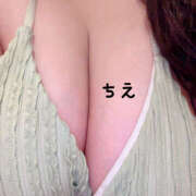 ヒメ日記 2025/09/21 08:57 投稿 ちえ 横浜パフパフチェリーパイ