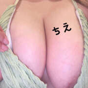 ヒメ日記 2025/10/12 18:22 投稿 ちえ 横浜パフパフチェリーパイ