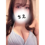 ヒメ日記 2025/10/17 10:50 投稿 ちえ 横浜パフパフチェリーパイ