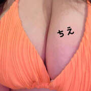 ヒメ日記 2025/11/07 21:52 投稿 ちえ 横浜パフパフチェリーパイ