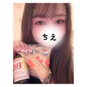 ヒメ日記 2025/11/08 09:02 投稿 ちえ 横浜パフパフチェリーパイ