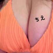 ヒメ日記 2026/04/05 11:22 投稿 ちえ 横浜パフパフチェリーパイ