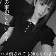 ヒメ日記 2025/10/02 11:00 投稿 三神ももな キュート東京 新宿店