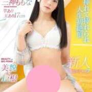 ヒメ日記 2026/07/28 17:10 投稿 三神ももな キュート東京 五反田店