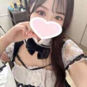 むく シンプルに伝えるしよ？♡ BLUE BIRD (ブルーバード) 上越