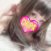 ゆゆ しゅっ❣️きんっ 埼玉ちゅっぱ大宮店