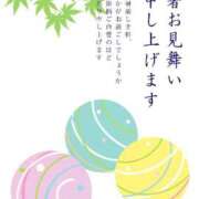 ヒメ日記 2025/08/31 22:57 投稿 のの 人妻小旅行