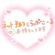 ヒメ日記 2025/08/27 10:35 投稿 はるか 完熟ばなな新宿