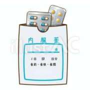 ヒメ日記 2025/08/28 16:35 投稿 はるか 完熟ばなな新宿