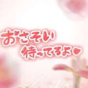 ヒメ日記 2025/09/06 14:05 投稿 はるか 完熟ばなな新宿