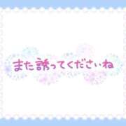 ヒメ日記 2025/10/03 00:05 投稿 はるか 完熟ばなな新宿