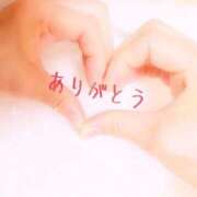 ヒメ日記 2025/10/14 19:05 投稿 はるか 完熟ばなな新宿