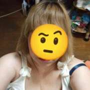 ヒメ日記 2025/11/16 16:08 投稿 ライデル 鶯谷デッドボール