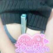 ヒメ日記 2025/09/03 19:39 投稿 茉白(ましろ) 伊勢崎回春性感SPA