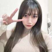 ヒメ日記 2026/01/12 14:46 投稿 やよい Gossip girl