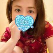 ヒメ日記 2025/09/08 22:58 投稿 おと ラブ・アンド・ラブ