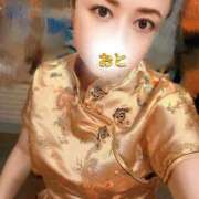 ヒメ日記 2025/09/16 07:58 投稿 おと ラブ・アンド・ラブ