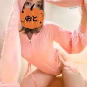 ヒメ日記 2025/10/25 21:16 投稿 おと ラブ・アンド・ラブ