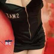 ヒメ日記 2025/10/26 07:19 投稿 おと ラブ・アンド・ラブ