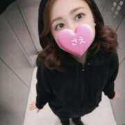 ヒメ日記 2026/02/03 11:26 投稿 おと ラブ・アンド・ラブ