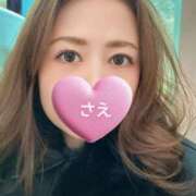 ヒメ日記 2026/02/08 16:16 投稿 おと ラブ・アンド・ラブ