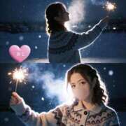 ヒメ日記 2026/02/10 05:36 投稿 おと ラブ・アンド・ラブ