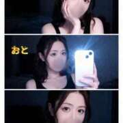 ヒメ日記 2026/02/10 17:25 投稿 おと ラブ・アンド・ラブ